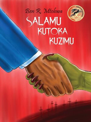 cover image of Salamu Kutoka Kuzimu
